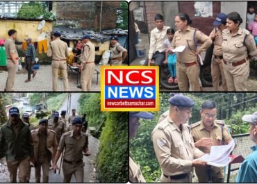 एसएसपी प्रहलाद मीणा के निर्देश पर पुलिस का सघन अभियान – सुरक्षा व्यवस्था और सख्त।