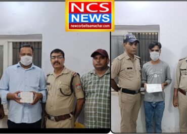 SSP नैनीताल मीणा का सट्टेबाजों पर कड़ा प्रहार, सार्वजनिक स्थान पर सट्टे की खाई-बाड़ी करते 02 सट्टेबाज गिरफ्तार, ₹20,720 नगदी बरामद। 