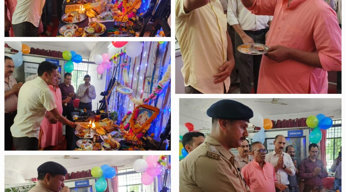 एसएसपी नैनीताल ने भगवान विश्वकर्मा जयंती पर किया विशेष पूजन, शस्त्रों व औजारों का किया सम्मान।