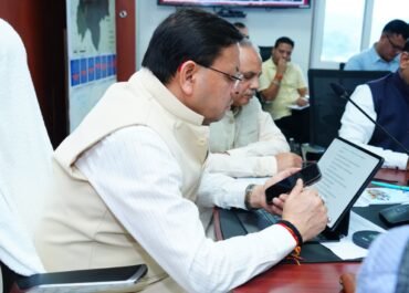 चमोली आपदा पर सीएम धामी सख्त – लापता लोगों की खोज तेज करने और प्रभावितों को तत्काल मदद पहुंचाने के निर्देश।