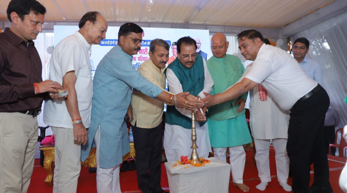 प्रधानमंत्री जन्मदिवस पर सेवा और समर्पण की भावना से शुरू हुआ स्वास्थ्य पर्व।
