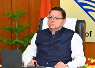 नकल माफियाओं पर सीएम धामी का सख्त रुख – बोले, किसी भी सूरत में बख्शा नहीं जाएगा।
