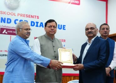 मुख्यमंत्री धामी ने किया सीएसआर डायलॉग कार्यक्रम में शिरकत, शिक्षा व पर्यावरण संरक्षण को मिलेगा नया आयाम।