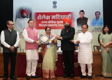 राज्यपाल, मुख्यमंत्री व शिक्षा मंत्री ने शिक्षकों को किया अलंकृत।