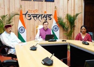 मुख्यमंत्री धामी ने मुख्यमंत्री आवास में जीएसटी एवं स्वदेशी जागरूकता अभियान की समीक्षा बैठक की”