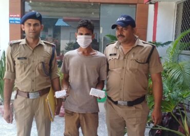 रामनगर पुलिस ने स्मैक तस्कर को किया गिरफ्तार।