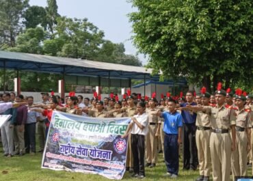 युवाओं ने लिया हिमालय संरक्षण का संकल्प।