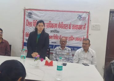 हिन्दी का प्रयोग कर लोकतंत्र को मजबूत करें – विचार गोष्ठी में वक्ताओं का आह्वान।