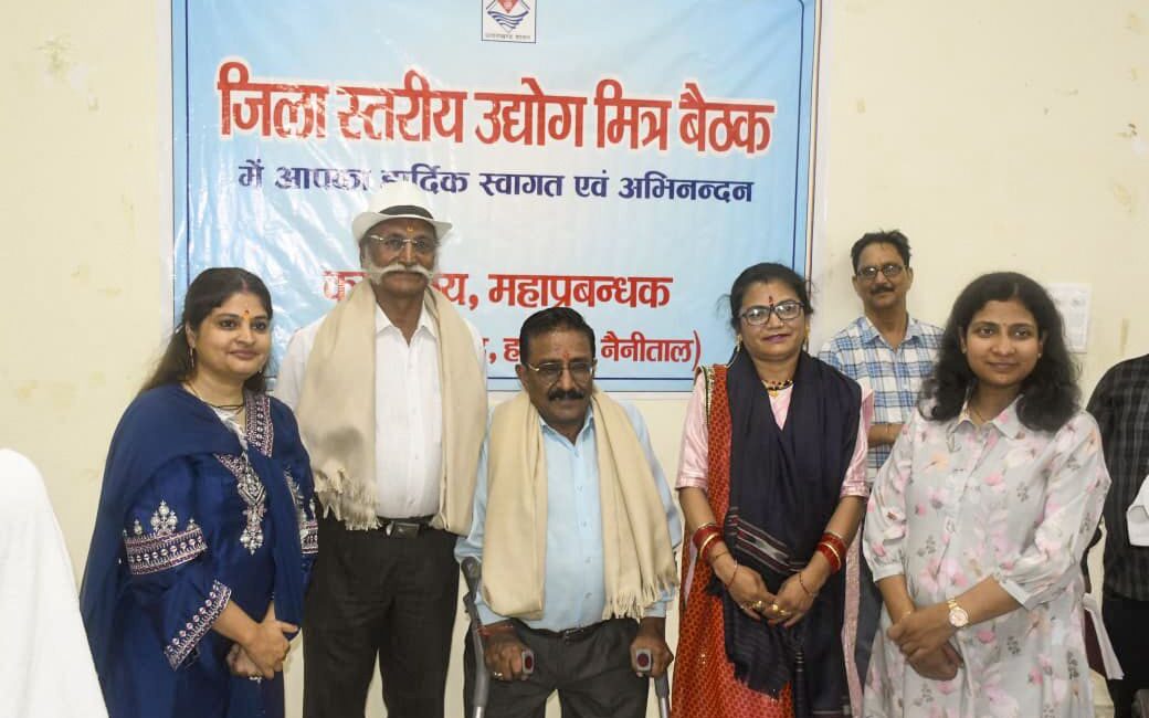 सीडीओ अनामिका की अध्यक्षता में उद्योग मित्र बैठक सम्पन्न, स्वरोजगार समिति की बैठक भी आयोजित।