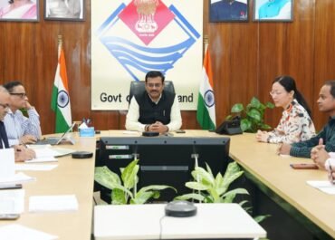 यू-प्रिपेयर प्रोजेक्ट पर मुख्य सचिव की समीक्षा बैठक, समयबद्ध तरीके से कार्य पूर्ण करने के निर्देश।
