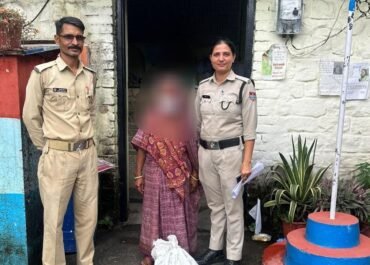 मुखानी पुलिस की कार्रवाई, महिला 25 पाउच कच्ची शराब के साथ गिरफ्तार।