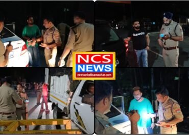 रामनगर पुलिस का हुड़दंगियों पर शिकंजा, शराब पीकर वाहन चलाने वालों पर सख़्त कार्रवाई।