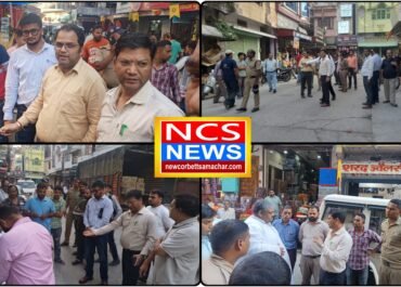 रामनगर में प्रशासन का अतिक्रमण पर बड़ा एक्शन — कोसी रोड, चूड़ी गली और बाजार क्षेत्र में चला अभियान।