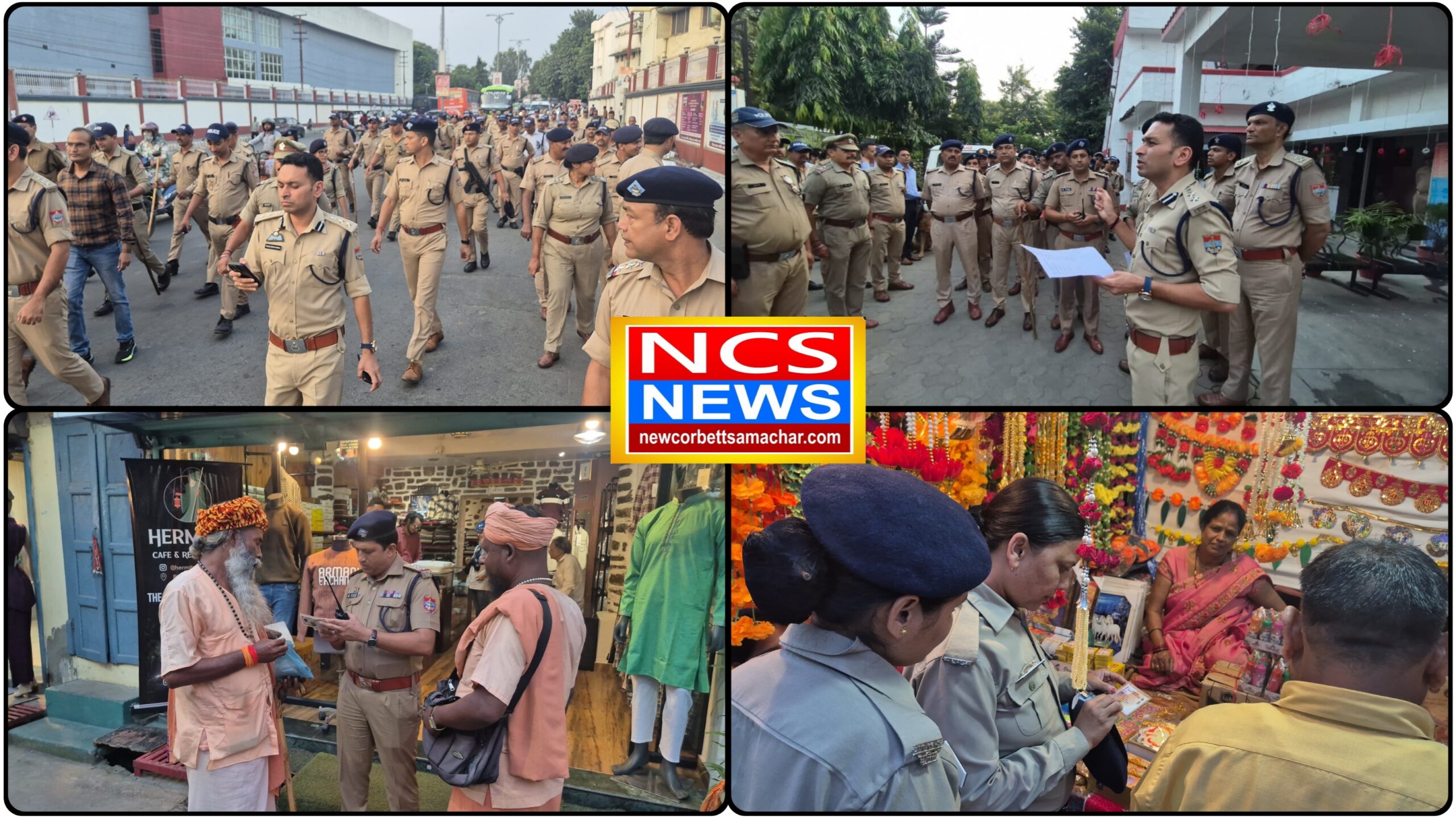 *🪔 भयमुक्त वातावरण में मनाएं दीपावली” — बोले एसएसपी प्रहलाद मीणा*  *जनपदवासियों को सुरक्षित दीपावली का एहसास दिलाने स्वयं मैदान में उतरे पुलिस कप्तान*   *सुरक्षा हेतु पुलिस है मुस्तैद, डर नहीं भरोसा रखिए*   *"ऑपरेशन सेनैटाइज" अभियान के दौरान 70 संदिग्ध हिरासत में जिसमें 08 बाबा भी शामिल*