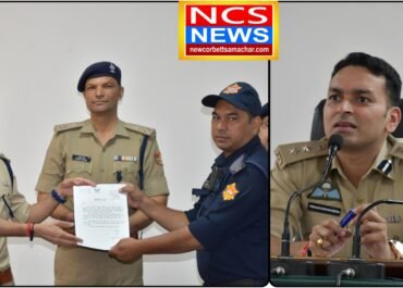 दीपावली सुरक्षा को लेकर नैनीताल पुलिस अलर्ट मोड पर — एसएसपी ने दिए विजिबल पुलिसिंग और फायर सेफ्टी के निर्देश,  लंबित विवेचनाओं पर फटकार, उत्कृष्ट प्रदर्शन पर सम्मान।
