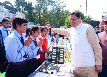 सीएम धामी ने किया सांसद खेल महोत्सव का शुभारंभ, बोले—23 खेल अकादमियां बनेंगी प्रदेश की नई पहचान।