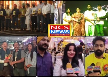 ‘द डांस वार’ में प्रतिभाओं का धमाकेदार प्रदर्शन, उत्कृष्ट कार्य करने वालों को किया गया सम्मानित।