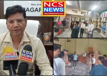 दीपावली से पहले प्रशासनिक सख्ती — रामनगर में पटाखा गोदामों का निरीक्षण, कई खामियां उजागर।