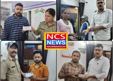 खोए मोबाइल वापस मिलने पर खुशी से झूमे लोग — नैनीताल पुलिस का धन्यवाद किया।