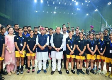 देहरादून में 50वीं सब-जूनियर राष्ट्रीय बास्केटबॉल चैंपियनशिप का मुख्यमंत्री धामी ने किया शुभारंभ।