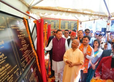 मुख्यमंत्री पुष्कर सिंह धामी ने रिखणीखाल में शहीद स्मरण समारोह में की 102.82 करोड़ की योजनाओं का लोकार्पण व शिलान्यास।