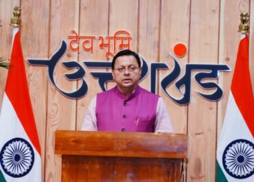 रामलीला मंचन धर्म की विजय और अधर्म के पतन का शाश्वत सत्य दर्शाता है-सीएम धामी