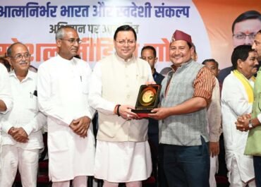 स्वदेशी अपनाओ अभियान को जन-जन तक पहुंचाने का किया आह्वान