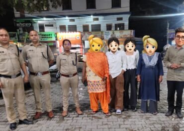 एसएसपी प्रहलाद नारायण मीणा के निर्देश पर पुलिस ने दिखाई तत्परता,  घर से नाराज़ होकर गई दो बालिकाएँ 2 घंटे में सकुशल बरामद, परिजनों ने पुलिस का जताया आभार।