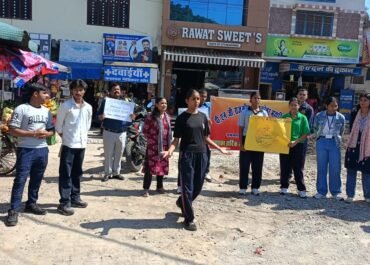 पीएनजी कॉलेज के छात्रों ने नुक्कड़ नाटक से बताया सूचना का अधिकार अधिनियम का महत्व।