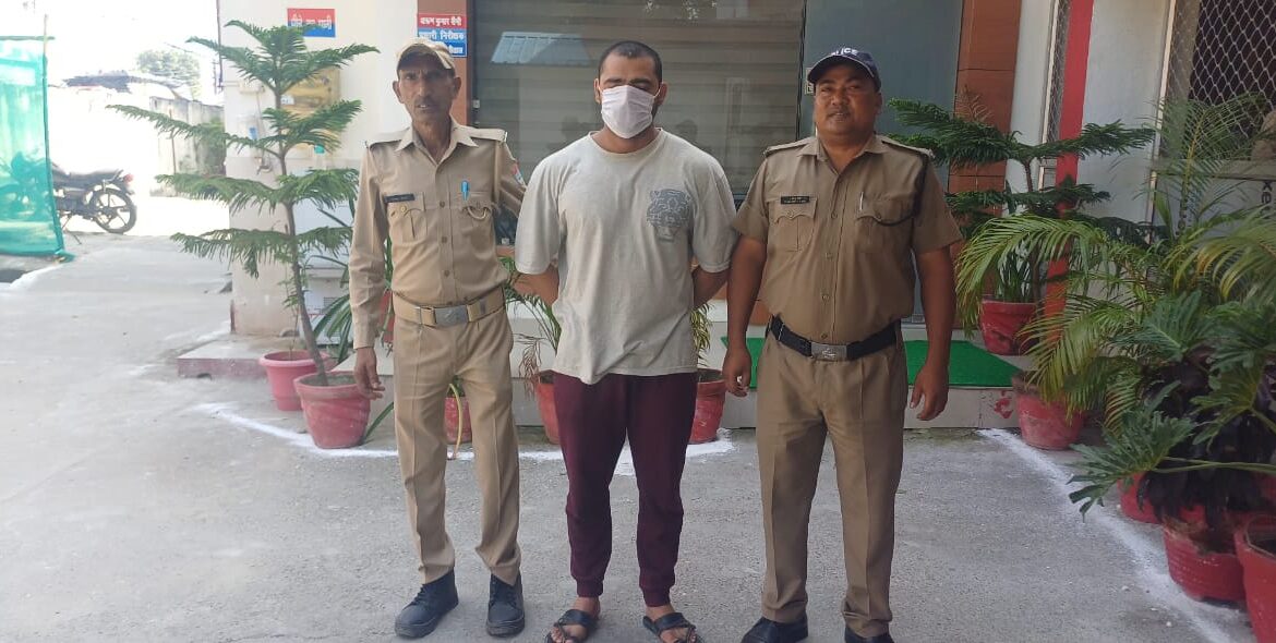थाना रामनगर पुलिस ने अपहरण और धोखाधड़ी के मामले में एक आरोपी को किया गिरफ्तार।
