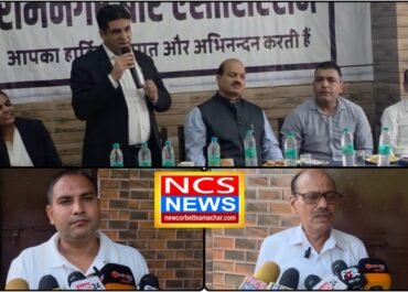 “जंगल बचाओ, जीवन बचाओ” — वन्य प्राणी सप्ताह पर रामनगर में विशेष गोष्ठी आयोजित।