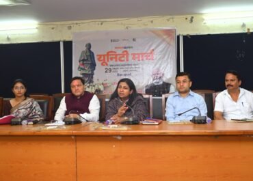 राष्ट्रीय एकता दिवस: हल्द्वानी में होगी विशाल पदयात्रा, अधिकारी व जनप्रतिनिधि होंगे शामिल।