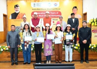 “ड्रग्स फ्री उत्तराखंड का संकल्प—सीएम धामी ने युवाओं को दिलाई नशामुक्ति की शपथ”