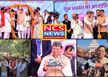 उत्तराखंड का दशक होगा ‘स्वर्णिम दशक’: मुख्यमंत्री धामी