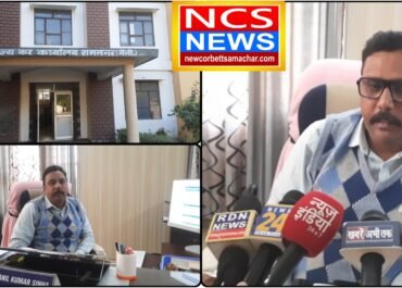 रामनगर में बड़ा GST एक्शन: आभूषण व्यापारी से 3 करोड़ की अघोषित बिक्री का भंडाफोड, होटल, रिसॉर्ट व व्यापारियों से करोड़ों की रिकवरी।