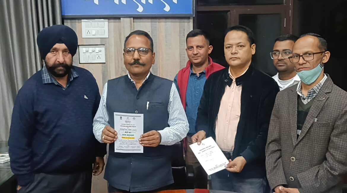 जिलाधिकारी ने दी जानकारी—25 नवंबर से हल्द्वानी में आयोजित होगा सहकारिता मेला 2025।