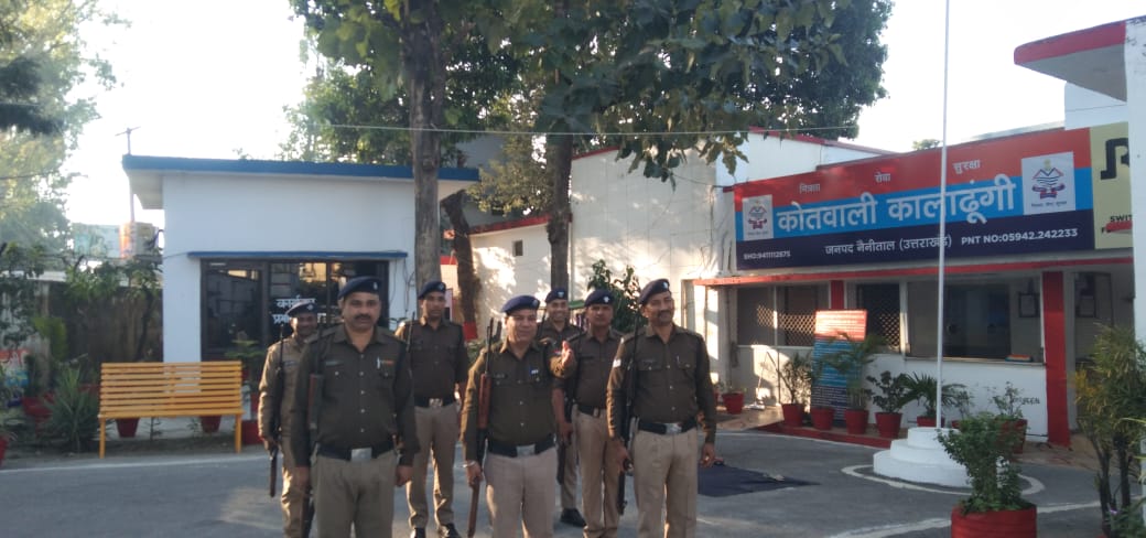 SSP नैनीताल के निर्देश पर सभी थानों में मंगलवार परेड का आयोजन, फिटनेस और स्मार्ट पुलिसिंग पर विशेष जोर।