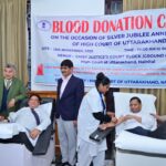 उच्च न्यायालय उत्तराखंड में रक्तदान शिविर का आयोजन — मुख्य न्यायाधीश ने किया शुभारंभ।