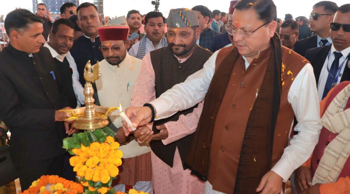 गौचर मेला हमारी सांस्कृतिक धरोहर का संवाहक, स्थानीय अर्थव्यवस्था को देता है मजबूती: मुख्यमंत्री धामी।