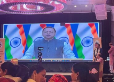 विदेश की धरती से ऐतिहासिक पहल — गढ़वाली, कुमाऊँनी और जौनसारी भाषाओं को AI युग से जोड़ने हेतु “भाषा डेटा कलेक्शन पोर्टल” का शुभारंभ।
