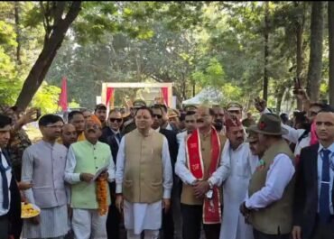 रामनगर में मुख्यमंत्री धामी ने मनाया राज्य स्थापना दिवस — किया पर्यावरण संरक्षण का आह्वान।