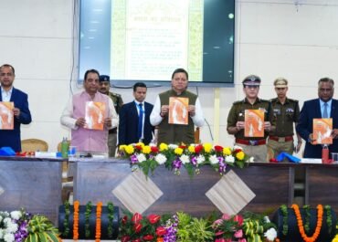 संविधान दिवस कार्यक्रम में सीएम धामी की बड़ी घोषणाएं—अभियोजन विभाग को मिलेगी विशेष सहायता