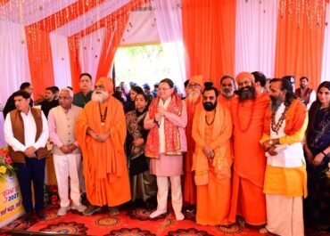 संस्कृति के संरक्षण के लिए मुख्यमंत्री  पुष्कर सिंह धामी द्वारा उठाए गए कदमों की संतजनों ने की सराहना ।
