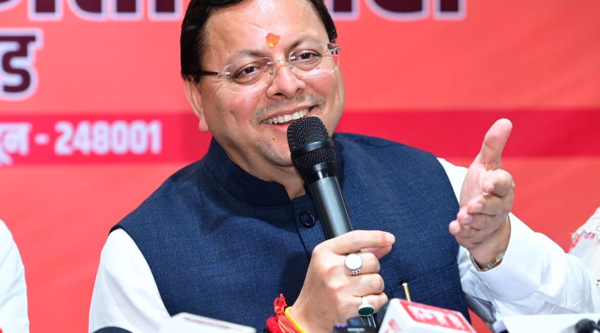 मुख्यमंत्री धामी कल करेंगे नैनीताल का दौरा, काया आयुर्वेदिक मेडिकल कॉलेज का करेंगे शुभारंभ।