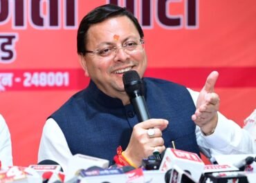 मुख्यमंत्री धामी कल करेंगे नैनीताल का दौरा, काया आयुर्वेदिक मेडिकल कॉलेज का करेंगे शुभारंभ।