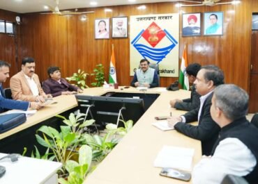 ”“व्यवसाय सुगमता पर फोकस: मुख्य सचिव ने डीरेगुलेशन की समीक्षा बैठक ली”