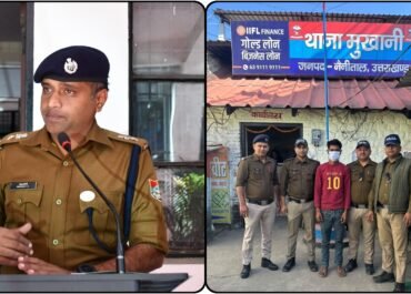 नैनीताल पुलिस का अपराध पर प्रहार* *एसएसपी मंजूनाथ टीसी के सख्त रुख के आगे टिक न पाया आरोपी** गौवंश के साथ अमानवीय कृत्य करने वाले की शिनाख्त, हुआ गिरफ्तार*