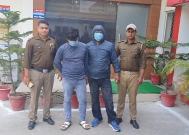 महिला की तहरीर पर दर्ज मुकदमे में दो आरोपी गिरफ्तार।