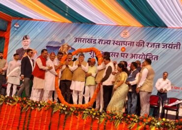 उत्तराखंड स्थापना दिवस पर रामनगर पहुंचे मुख्यमंत्री पुष्कर सिंह धामी।