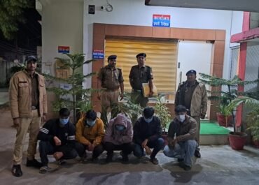 मीट प्रकरण में पाँच आरोपी गिरफ्तार, न्यायालय के समक्ष पेश।